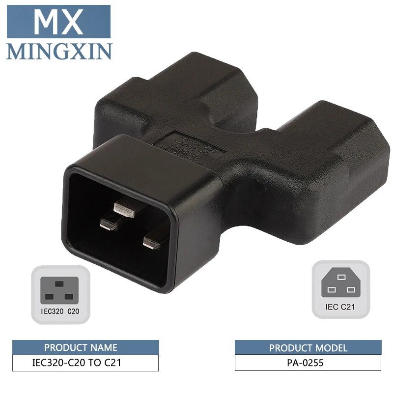 C20 для C21 IEC 320 папа к двойному 2 * Женский адаптер питания 16A 250 V UPS PDU