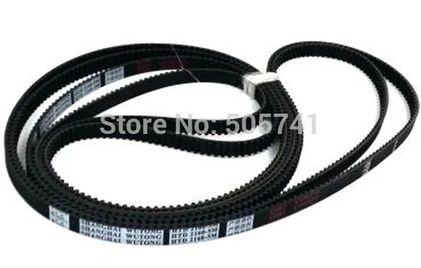 Lift door strap S5M-3280-15 S5M3280 STS2980-S5M