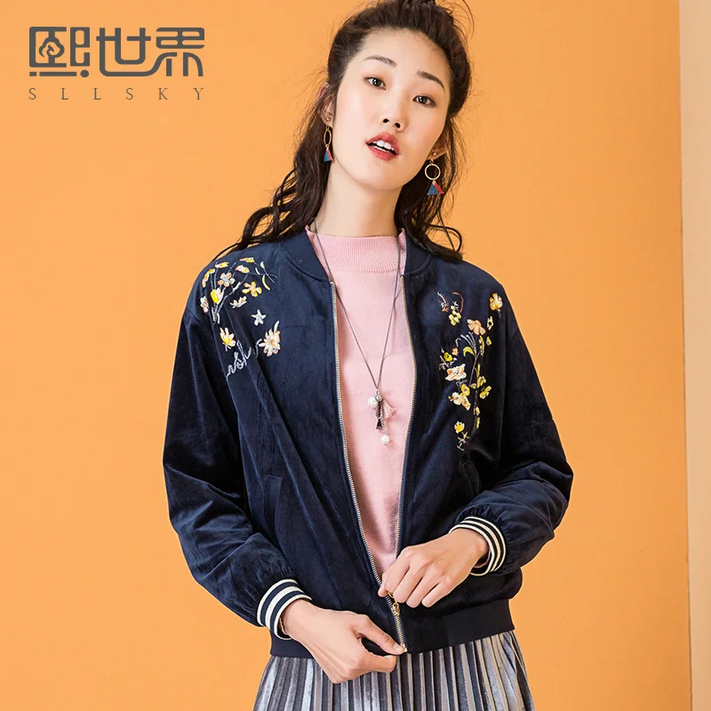 Sllsky с длинным рукавом Цветочный молнии Курточка бомбер Для женщин Новинка 2017