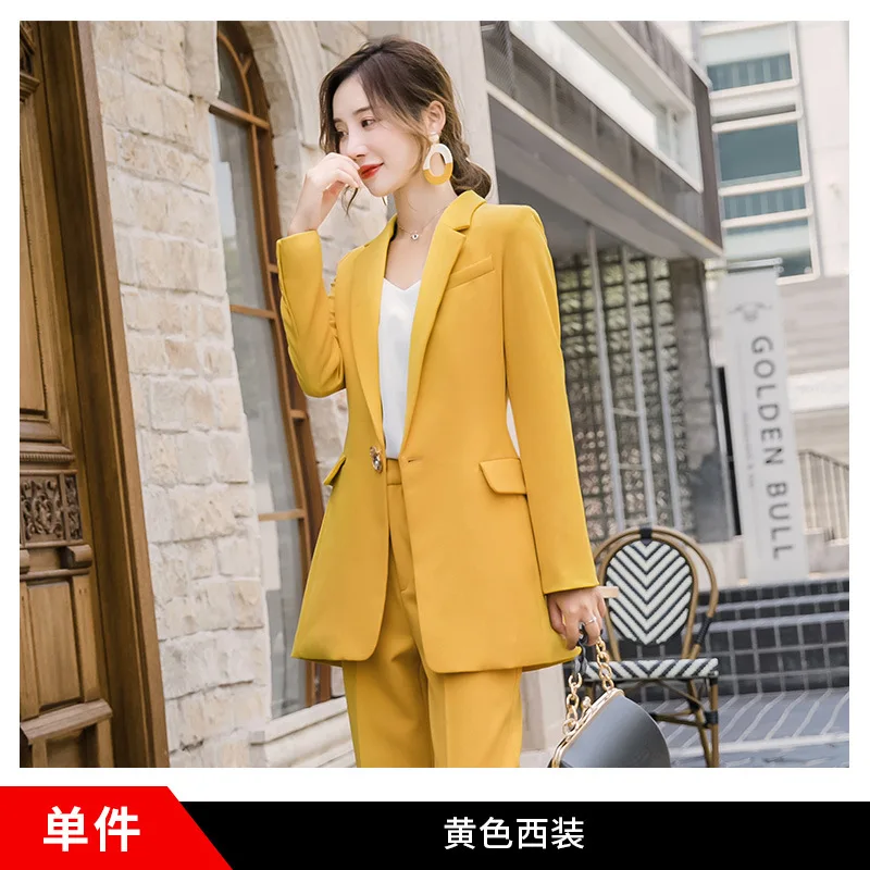 Single piece of suit Новинка, женский костюм, осенняя мода, желтая длинная секция, западный стиль, обтягивающие брюки, два комплекта, Темпераментная Женская одежда - Цвет: Single piece of suit