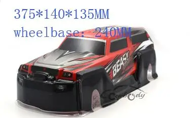1/12 1/10 1/14 внедорожный грузовик корпус для HPI Savage XS FLUX El Camino SS HSP 94111 REDCAT FS LC RACING TM E5 WLTOYS грузовик - Цвет: G