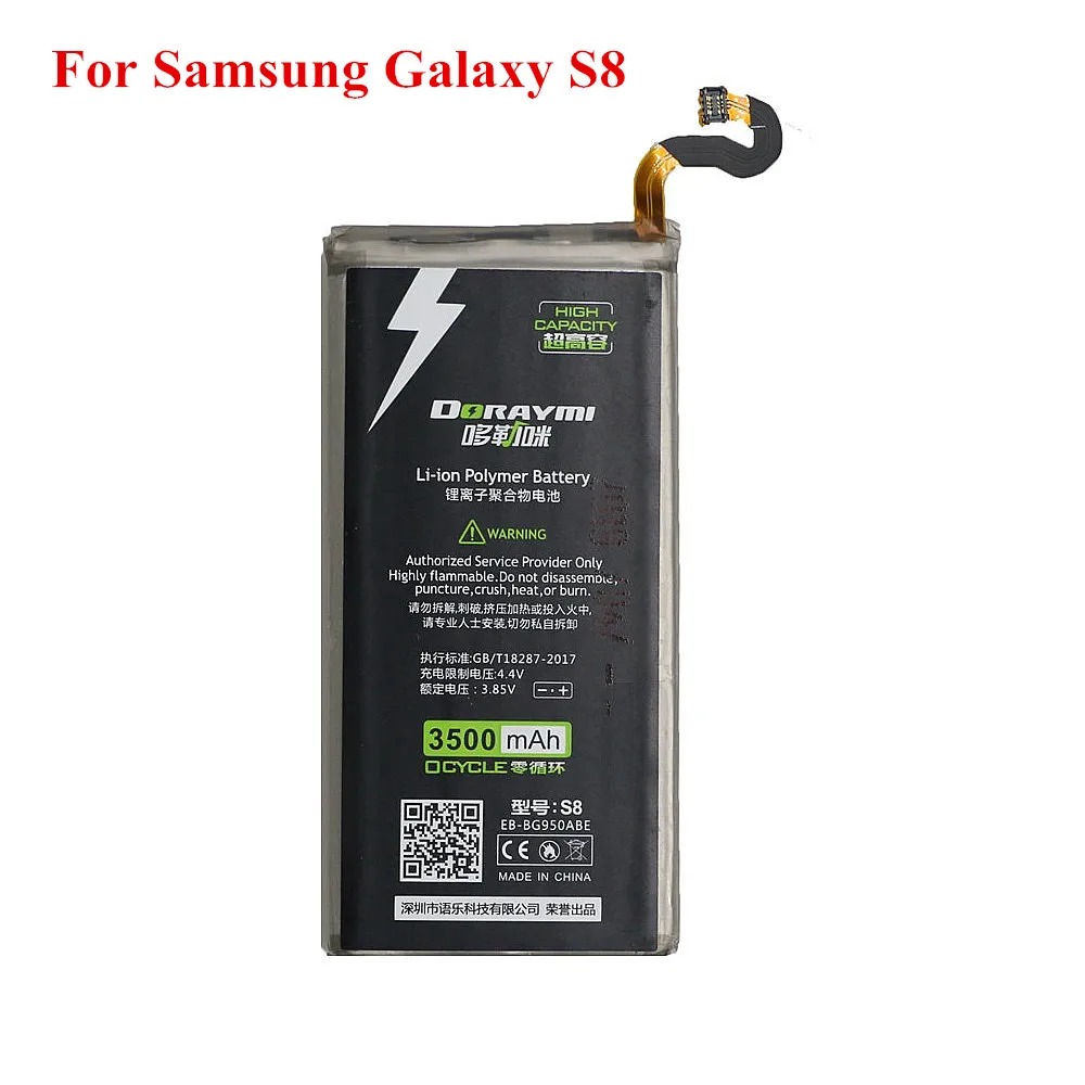 For S8 - 3500mAh Аккумулятор для телефона DORAYMI для samsung GALAXY S6 Edge S7 Edge S8 S6Edge S7Edge G920 G925 G930 G935 G950 сменная батарея+ Инструменты - Цвет: For S8 - 3500mAh