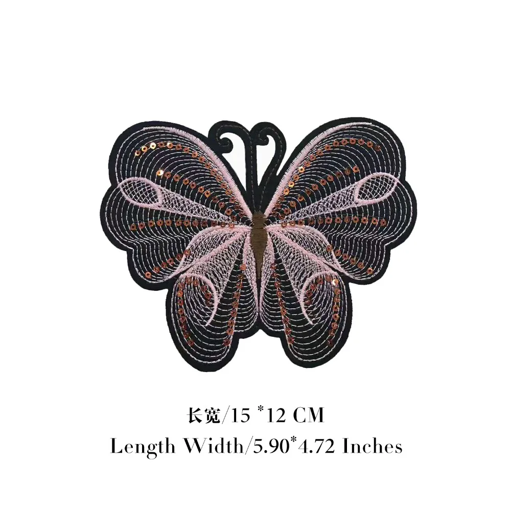 1 шт. бабочка Золотая дизайнерская вышивка гладить Нашивки в Кружево аппликация