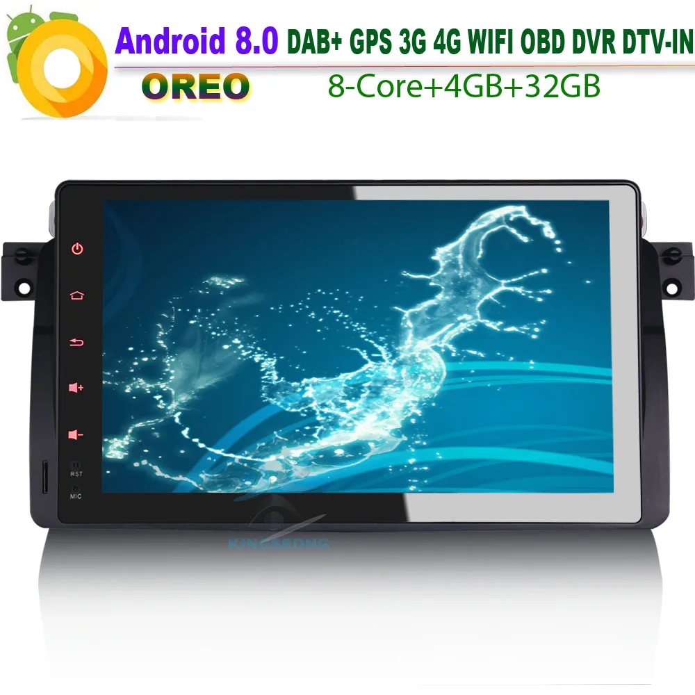 Авторадио 9 дюймов Android 8 0 DAB + GPS Радио RDS BT SD Bluetooth DVR DVB-T2 4G WiFi СБ Navi USB для BMW 3er E46