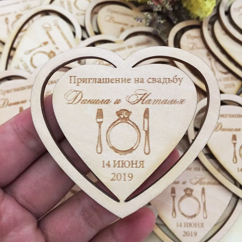 Персонализированный Магнит для сохранения даты свадебные украшения на заказ