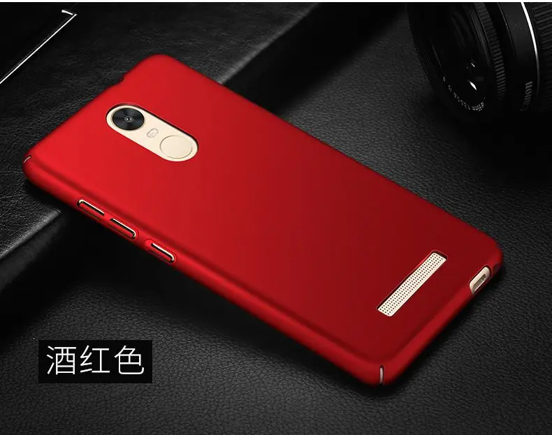 Для высокого качества Xiaomi Redmi Note 5 чехол для Чехол Xiomi Note5 Сельма PC redmi
