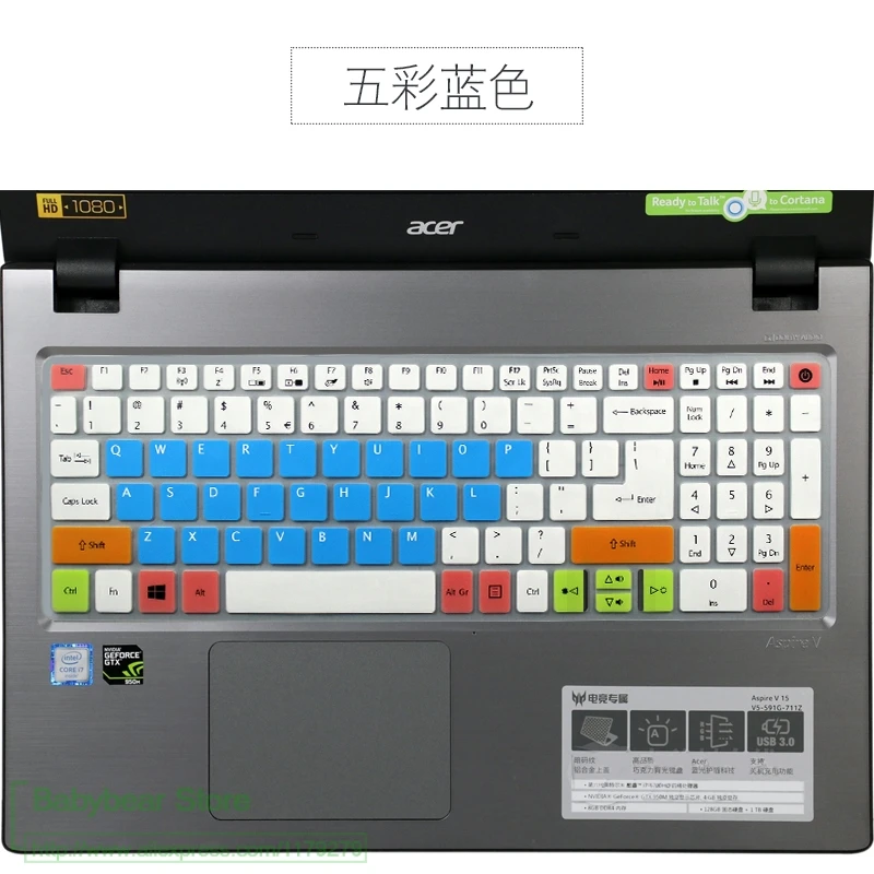 candyblue Силиконовые 15,6 17,3 дюйма клавиатура протектор кожного покрова для acer Aspire V15 V17 Vn7-592G Vn7-792G F15 F5-571 F5-573G E5-576G - Цвет: candyblue