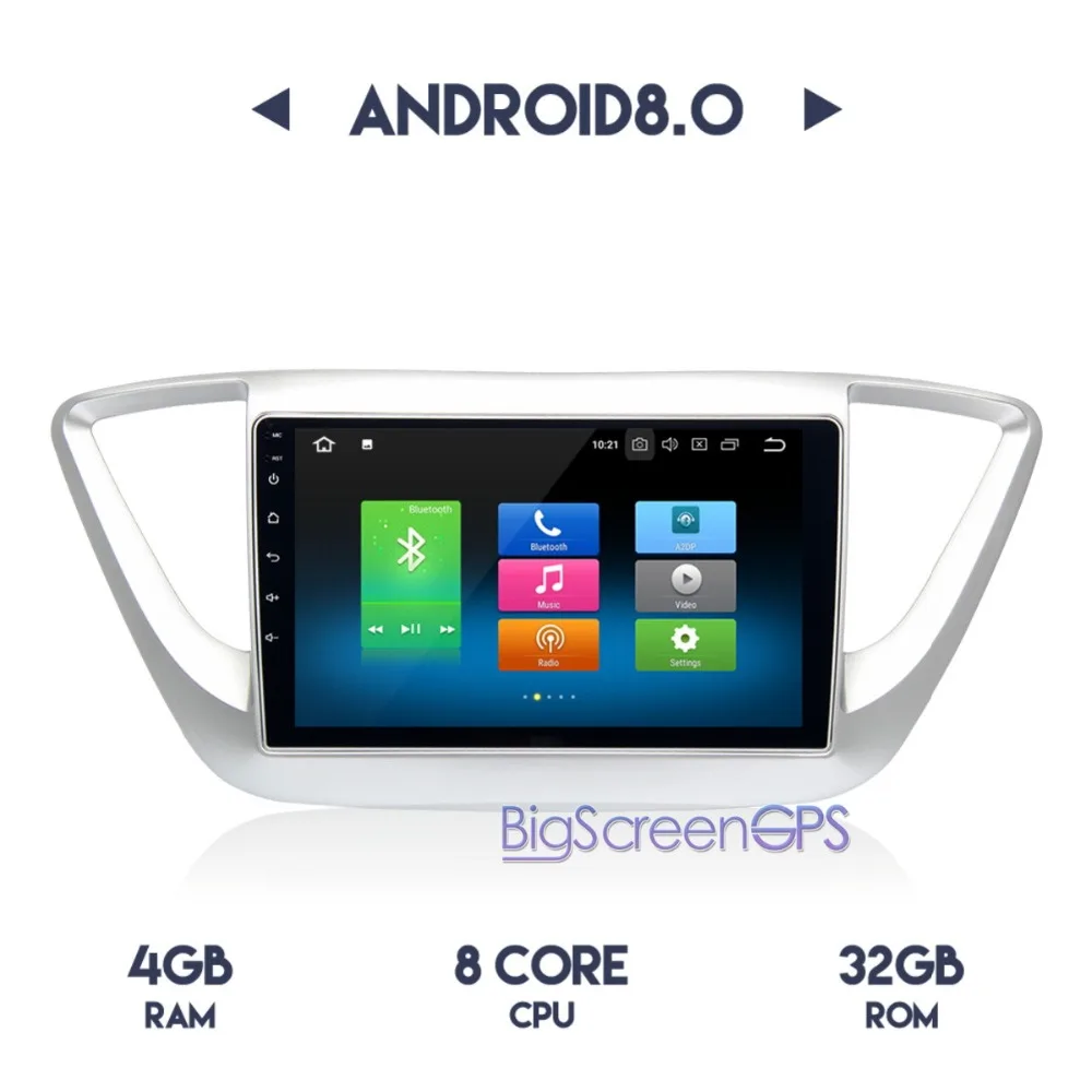 2 Din 9 &quotRAM 4G Android 8 0 автомобильный DVD GPS плеер для Hyundai Verna Solaris 2017 2018 Автомобильный
