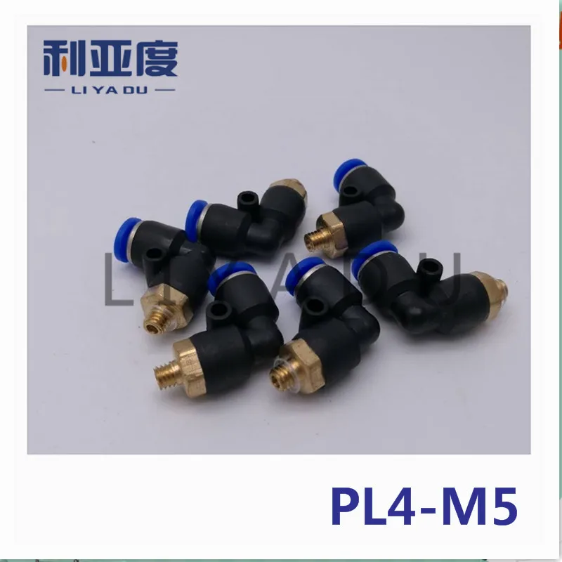 

100PCS/LOT PL4-M5 Tracheal joint fast connection Male elbow speed PL 90 degrees bend tracheal joints