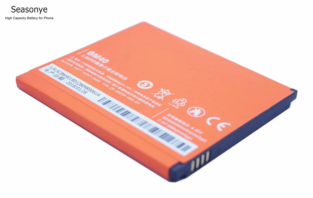 Сменный литий-ионный аккумулятор для мобильного телефона Xiaomi 2A Mi2A Hongmi Red Rice 2 1S Redmi