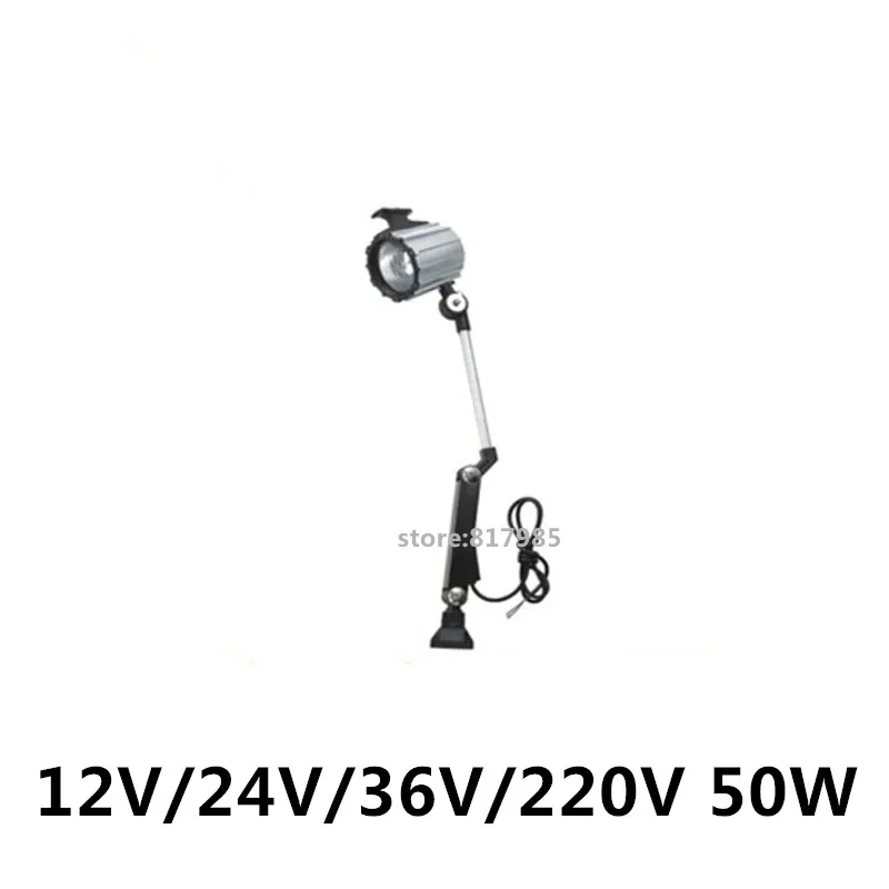 Галогенная светильник ПА 12 В 24 в 36 220 50 Вт для токарного станка|machine lamp|machine work