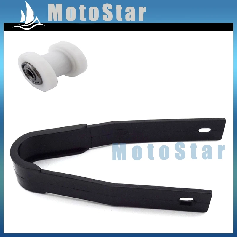 Натяжитель цепи для мотоцикла белый Натяжной ролик 8 мм задний маятник