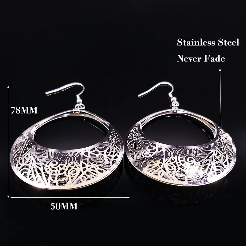 

2021 Fashion Big Stainless Steel Drop Earrings for Women Jewelry Silver Color Flower Statement Earrings aretes largos E612333