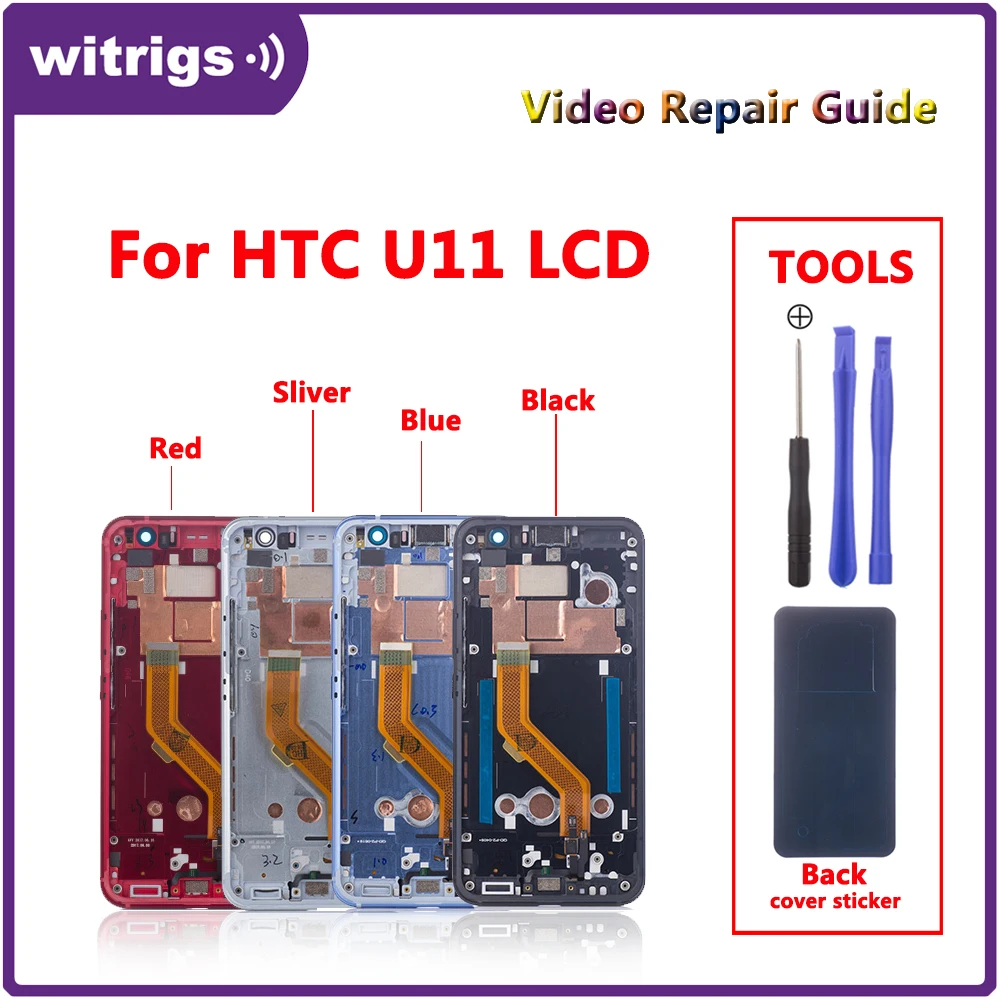 Witrigs для HTC U11 ЖК-дисплей кодирующий преобразователь сенсорного экрана в сборе с