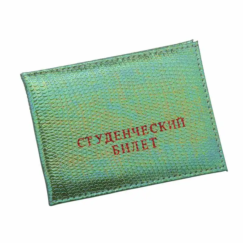 green Новинка,, блестящий чехол с изображением ящерицы, России, переливающегося id, кожаный чехол для школьника, сумки(заводская настройка - Цвет: green