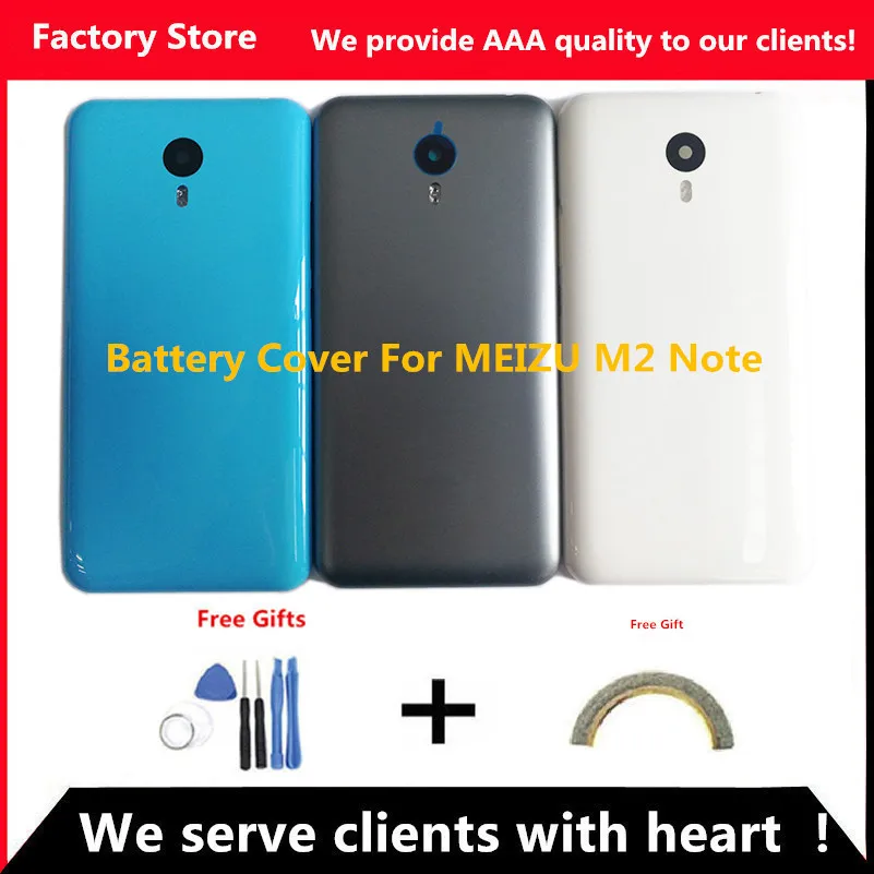 5 дюймовая задняя крышка аккумулятора Q & Y QYJOY для Meizu M2 Note замена корпуса объектив