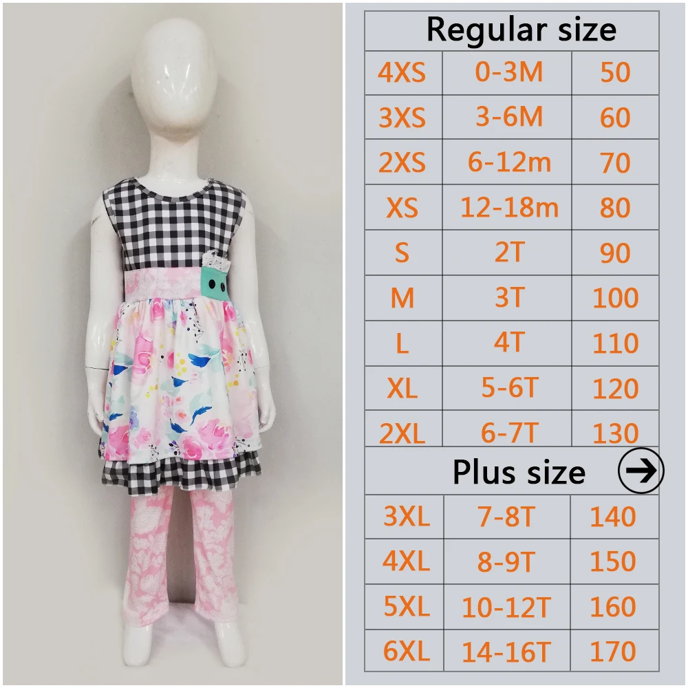 2019 г. Новая летняя одежда Бутик для малышей детский топ с рукавами-рюшами