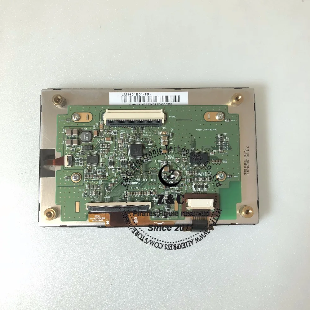 ЖК экран для автомобиля 5 дюймов с GPS навигацией дисплей панель функцией