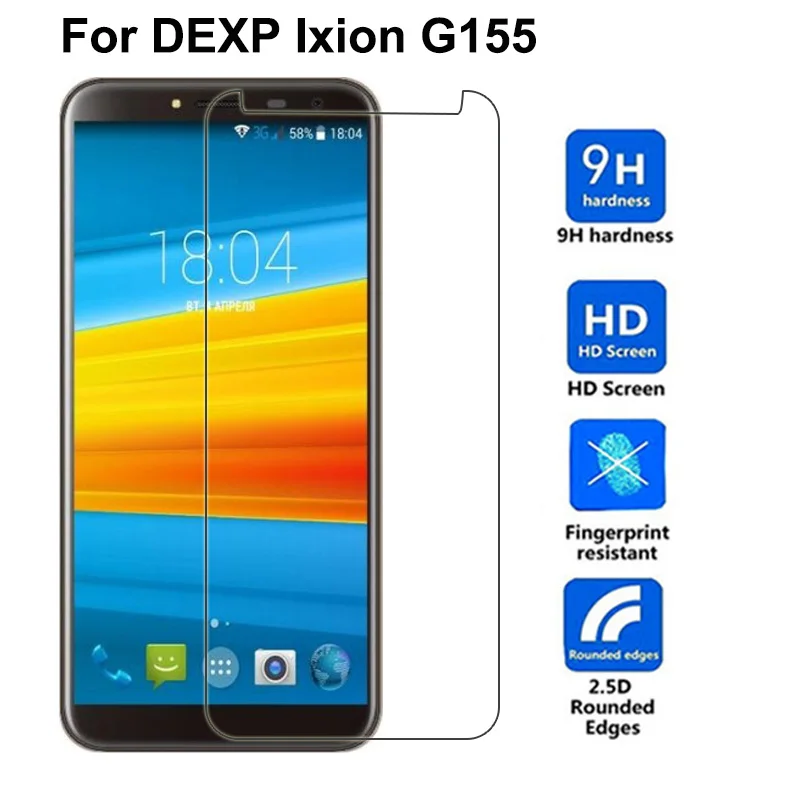 Закаленное стекло DEXP Ixion G155 для защита экрана 9H 2.5D Взрывозащищенная защитная