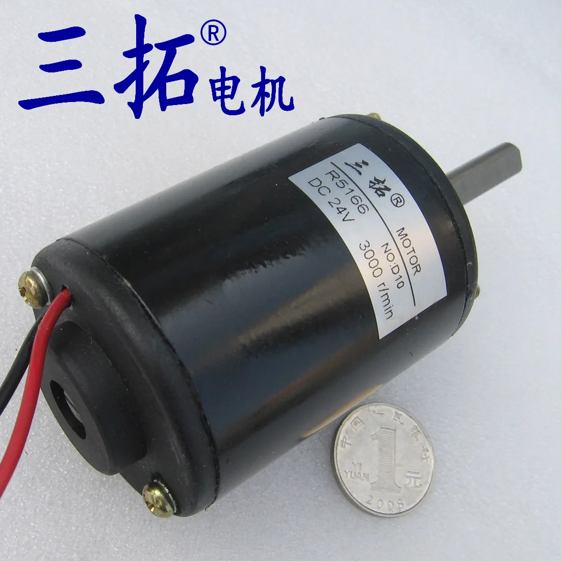 R5166 длинная ось высокоскоростной мотор постоянного тока щетки 24V 3000 rpm |