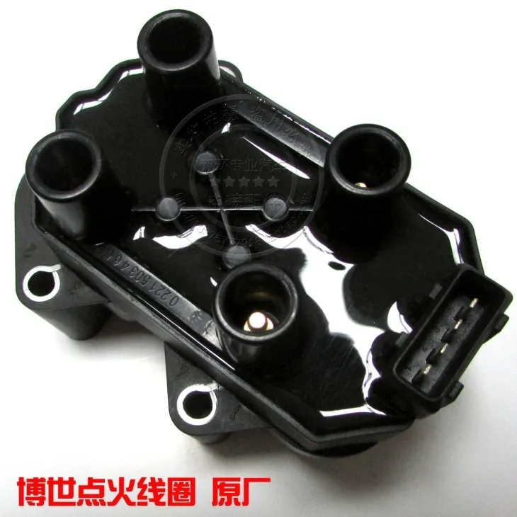 Free Delivery.6363 original ignition coil 0221503465 | Электроника
