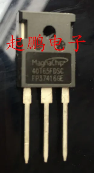 Оригинальный Новый 2 шт./40T65FDSC 40A 650 в TO247 TO 247|igbt| |