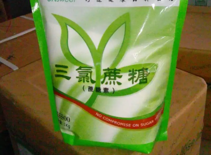 

50g Sucralose TGS 99%