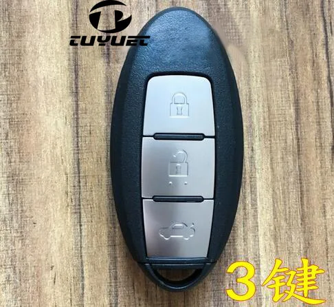 Blank Smart Remote Key Shell 2 3 4 Buttons Case for Infiniti Car Blanks with Spare Blade | Автомобили и мотоциклы