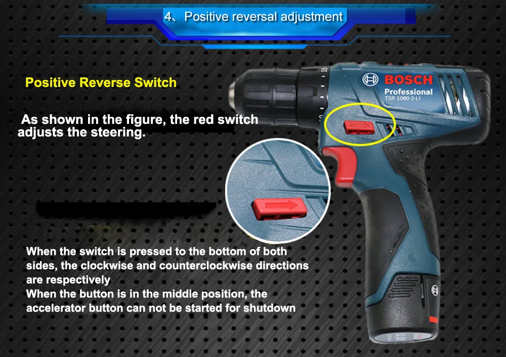 Bosch(BOSCH) электроинструменты TSR1080/GSR108 10,8 В литиевая аккумуляторная дрель литиевая электрическая ручная дрель электрическая отвертка винт