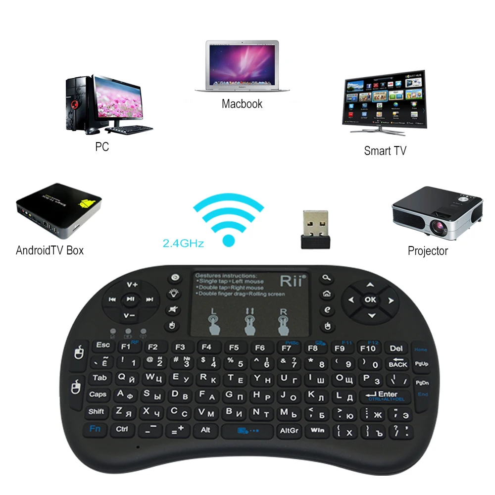 Оригинальная Rii i8 + израильская иврит русская испанская клавиатура 2 4G