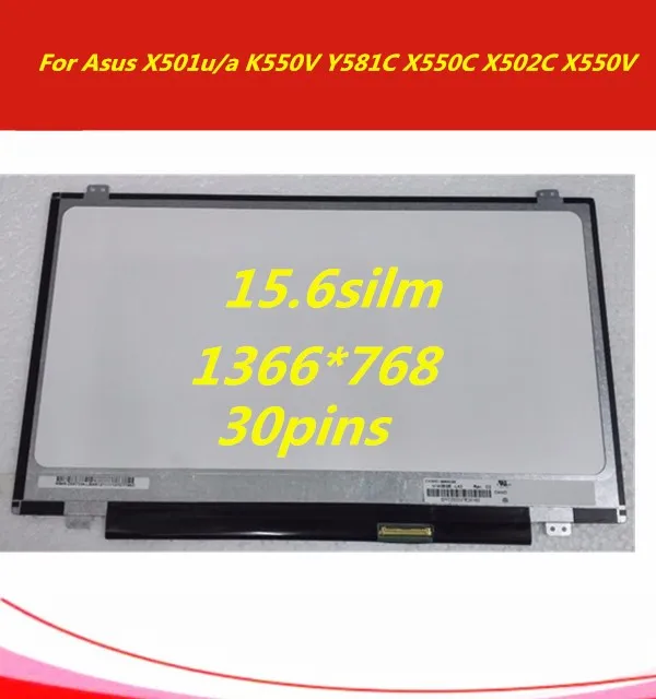 Для Asus X501u X501A K550V Y581C X550C X502C X550V ЖК-дисплей Матрица ноутбука ЖК-экран светодиодный разрешение матрицы 1366*768 HD 15,6"