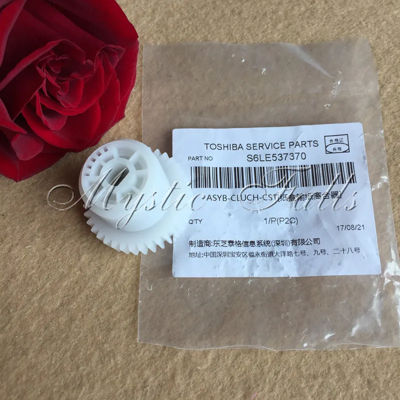 2X S6LE537370 Бумага муфта подачи Шестерни для Toshiba E-Studio 181 182 242 163 166 167 206 207 237 280 165 205 E163 E166 E280 E181