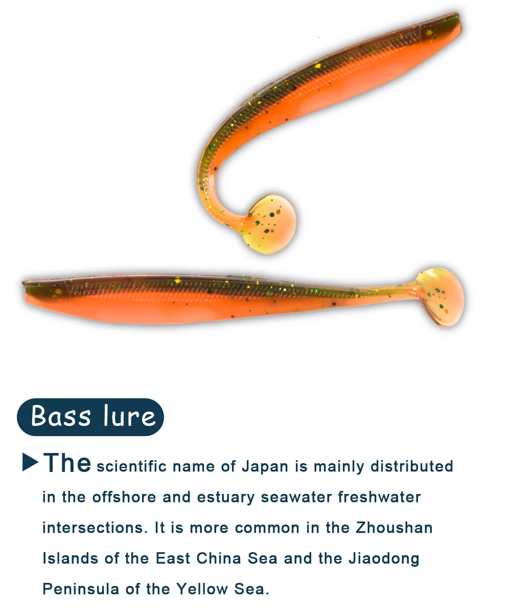FTK Fishing Lure Soft Lure Shad Silicone Bait Odor Attractant Artificial Bait 90mm 120mm 160mm T-tail Wobblers Swimbait
