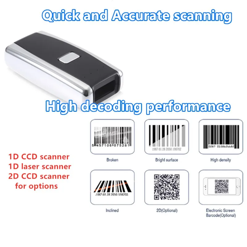 Карманный сканер штрих кода 2d 360 градусов беспроводной портативный qr код