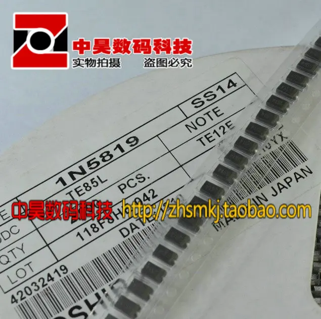 1N5819 IN5819 SS14 новый патч диод Шоттки 1A/40 В|diode value|ss14in5819 schottky diode |