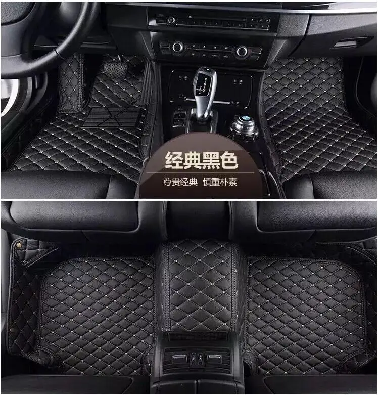 3D Роскошные слякоть коврики коврик для ног Nissan Qashqai 2008 2009 2010 2011 2012 2013 (6