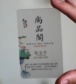 Подарочная открытка из ПВХ Скидка печать пластиковых карт номер тиснение