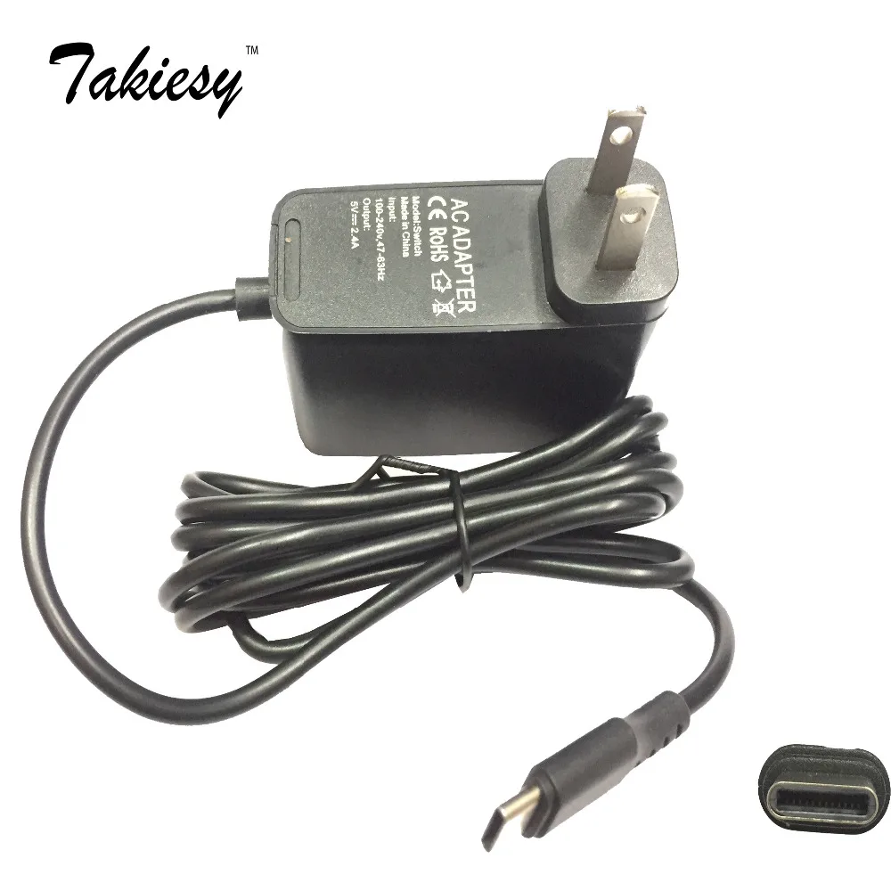 Дорожное зарядное устройство Nintendo switch с американской вилкой адаптер переменного