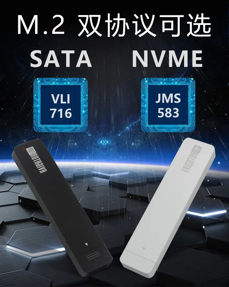 JEYI AVIGATOR m.2 NVME алюминиевый TYPEC3.1 мобильный SSD Box Pptibay SSD чехол TYPE C3.1 JMS583 m2 USB3.1 M.2 PCIE SSD U.2 PCI-E SATA