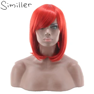 Женские прямые короткие синтетические волосы Similler, парики для косплея из синтетических волос ярких цветов с бесплатной шапочкой для париков Красногосинегорозовогозолотогофиолетового цвета
