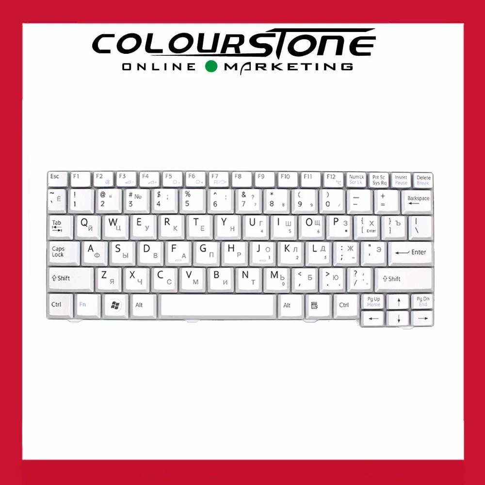 Новая Teclado для Sony VAIO VPC M VPC-M21 M12 VPC-M12 M13 VPC-M13 серии Русская клавиатура RU Серебряная