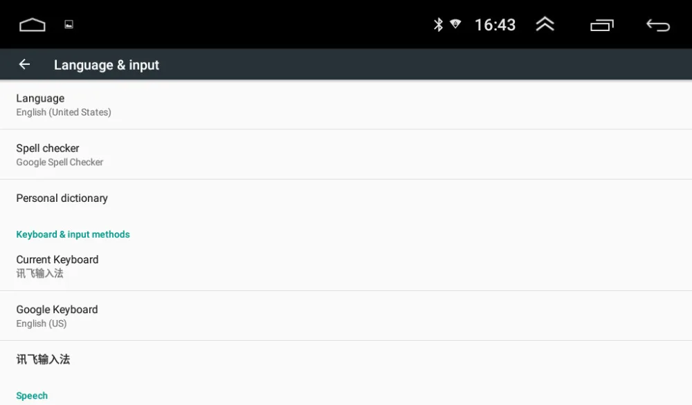 10," Универсальный 1DIN Android 8,0 сенсорный экран 4CPU+ 4GPU+ 1RAM+ 16G rom автомобильный стерео радио gps Wifi BT DAB Mirror Link OBD