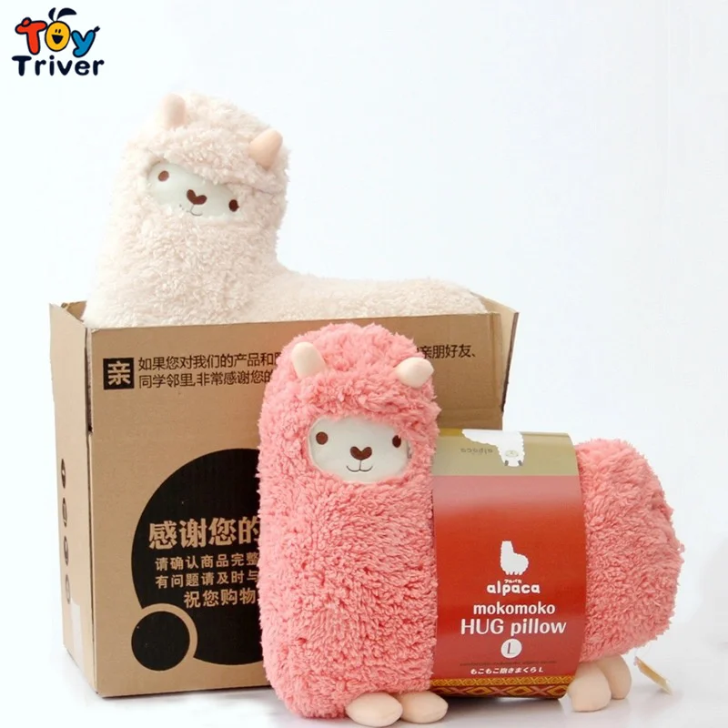 Kawaii Alpacas овечья овечка Подушка плюшевая кукла мягкая игрушка тройник для