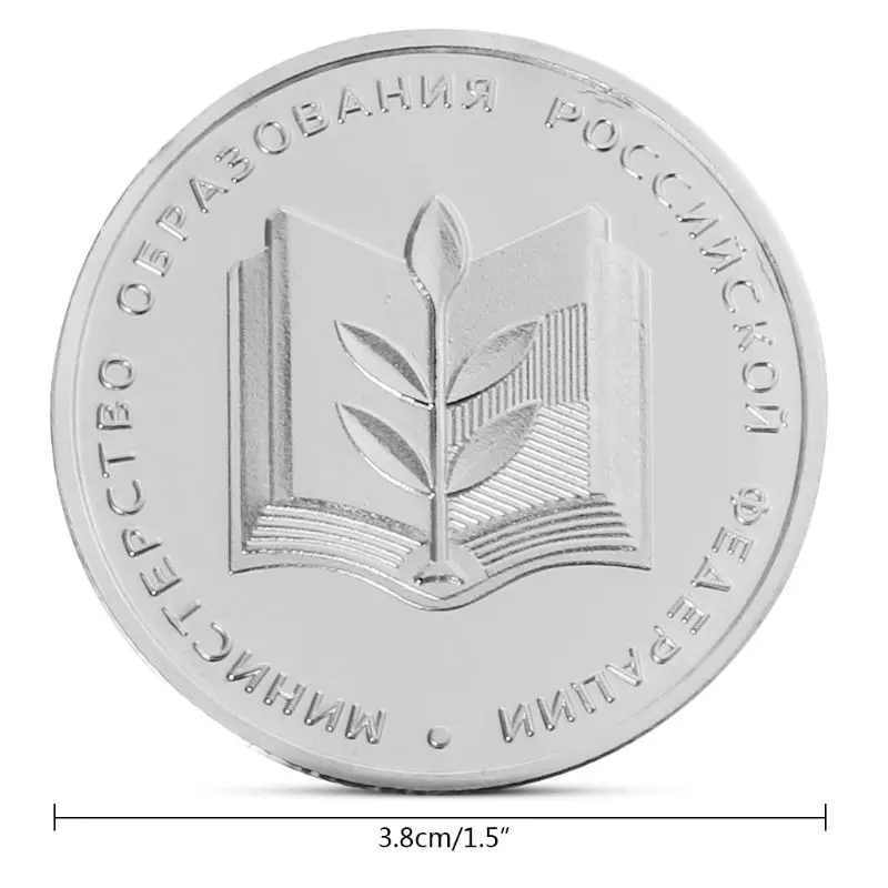 Памятная коллекция монет, сувенир, художественный металлический Antiqu
