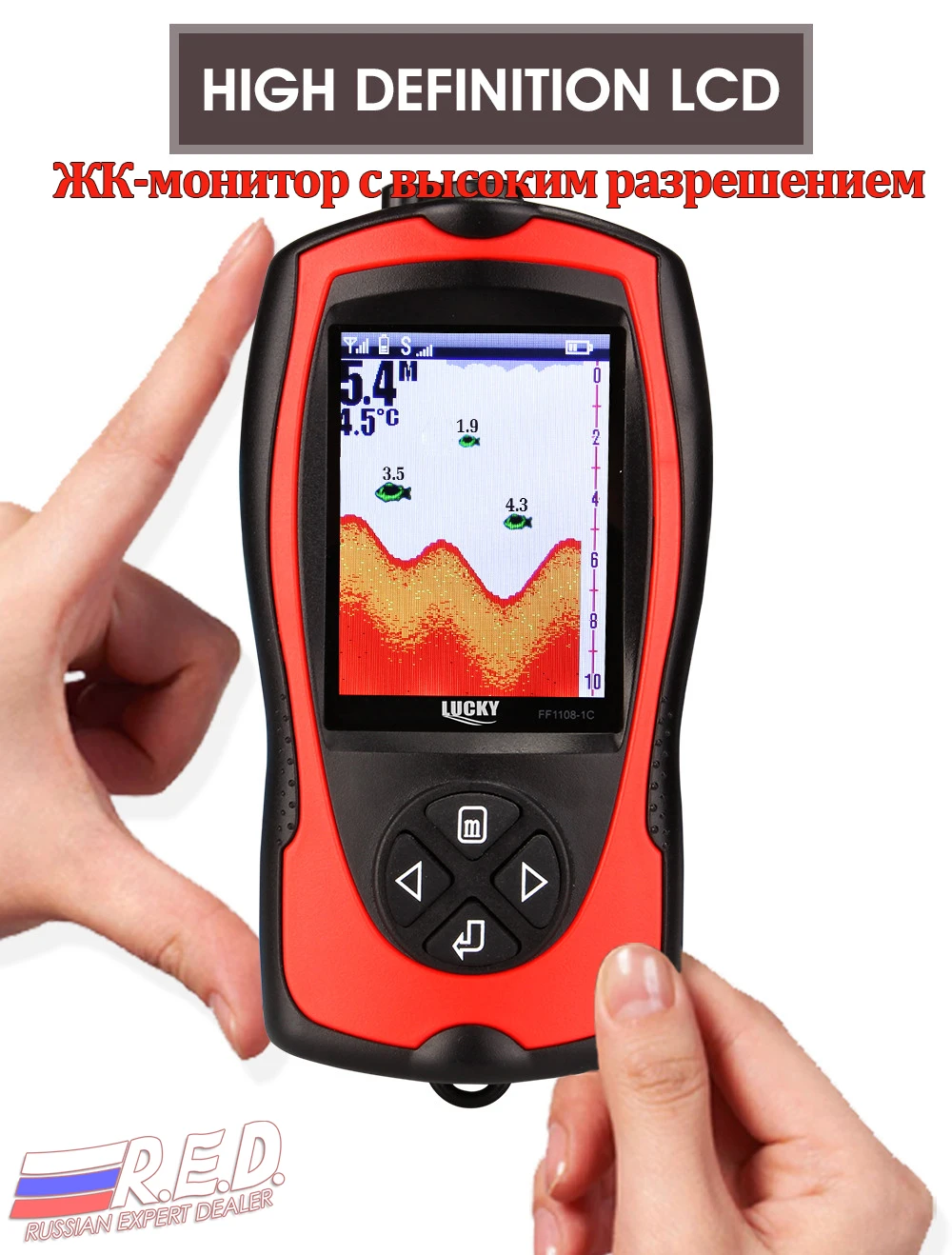 lucky FF1108-1CWLA эхолот для рыбалки на русском языке с цветным дисплеем рабочий диапазон 60 м, на аккумуляторах, отрисовка рельефа дна, по России от 2 дней курьером эхолот эхолот для рыбалки fish finder