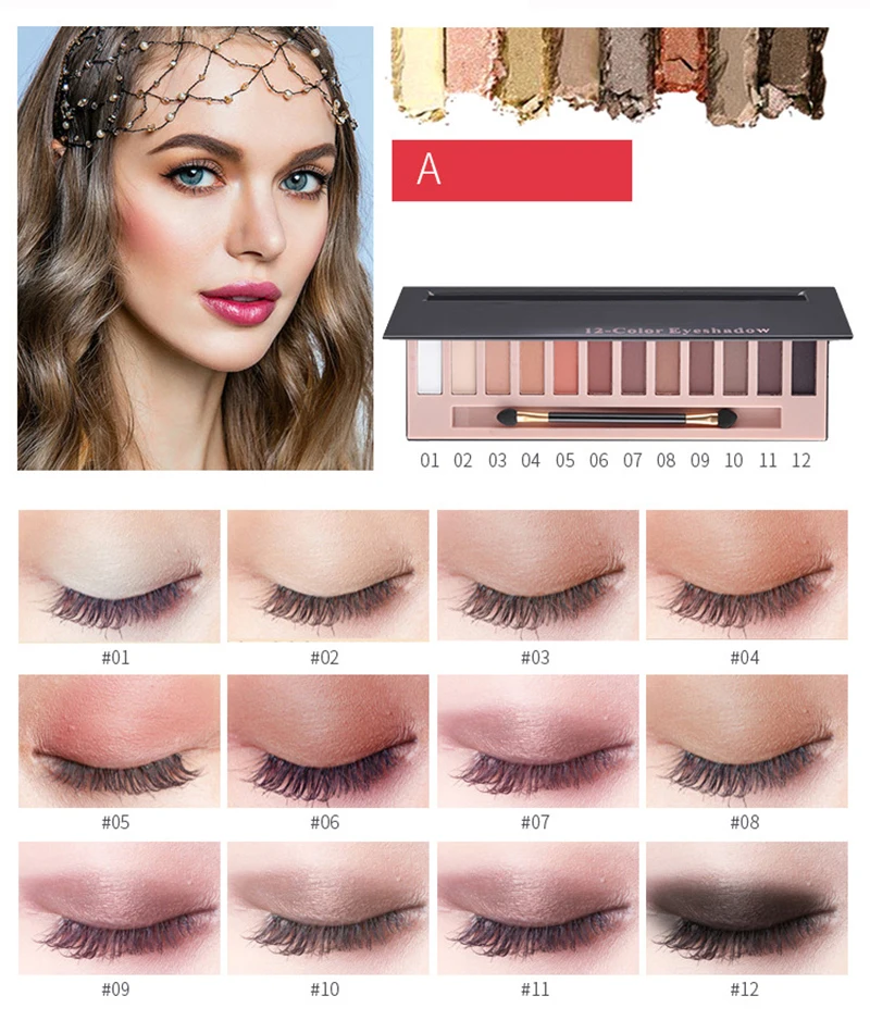 Beauty 12 видов цветов, мерцающие матовые тени для век, палитра для макияжа, натуральная пудра, стойкие тени для век с кистями для макияжа, косметика