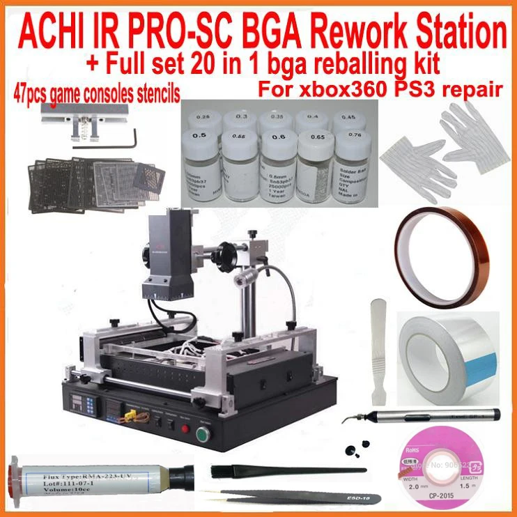 Новинка! Ремонтная станция для реболлинга ACHI IR PRO SC V4 BGA + Полный Комплект bga