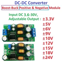 1 pcs 20w 5v 6v 9v 10v 12v 15v 24v positive negative dual output power supply dc dc step up boost buck converter module