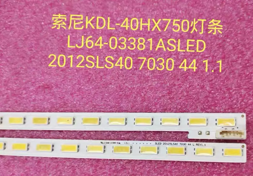 Для Sony Светодиодная лента LJ64-03381A SLED 2012SLS40 7030 44 L/R Светодиоды 440 мм | Лампы и