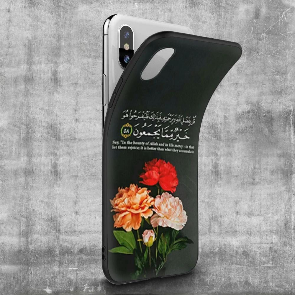 Lavaza Мусульманский Коран чехол для iPhone 12 mini 11 Pro XS Max XR X 8 7 6 6S Plus 5 5s se | Мобильные